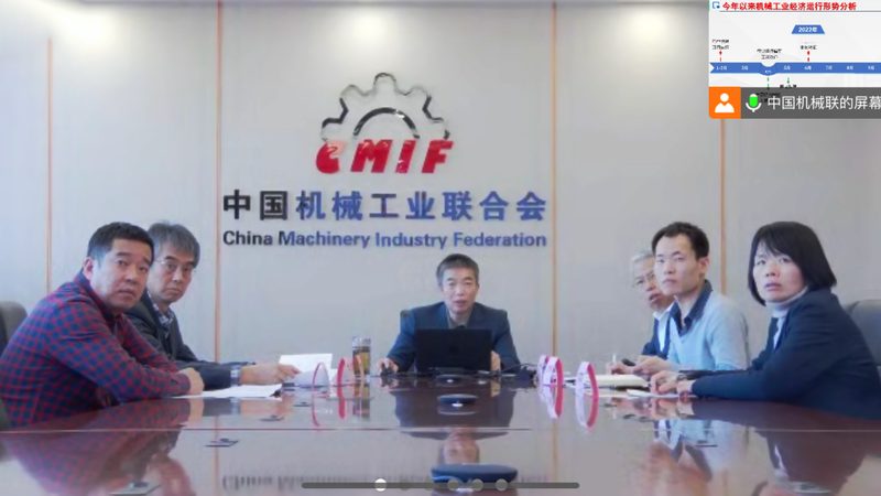 二手造纸设备与全新设备对比