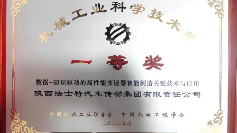 PVC传送带：揭秘其价格构成与选购要点